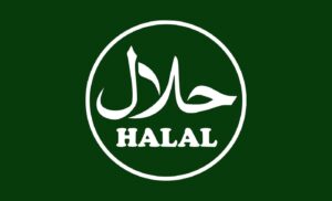 La Importancia del Certificado Halal en España