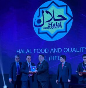 Halal Food & Quality reconocida por JAKIM de Malaysia